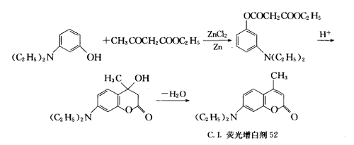 4 -甲基- 7取代氨基香豆素熒光增白劑的合成