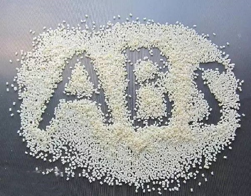 ABS塑料用什么型號的熒光增白劑
